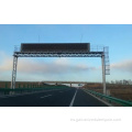 Tipo de marco de tráfico de carreteras Tipo de monitor galvanizado Pole